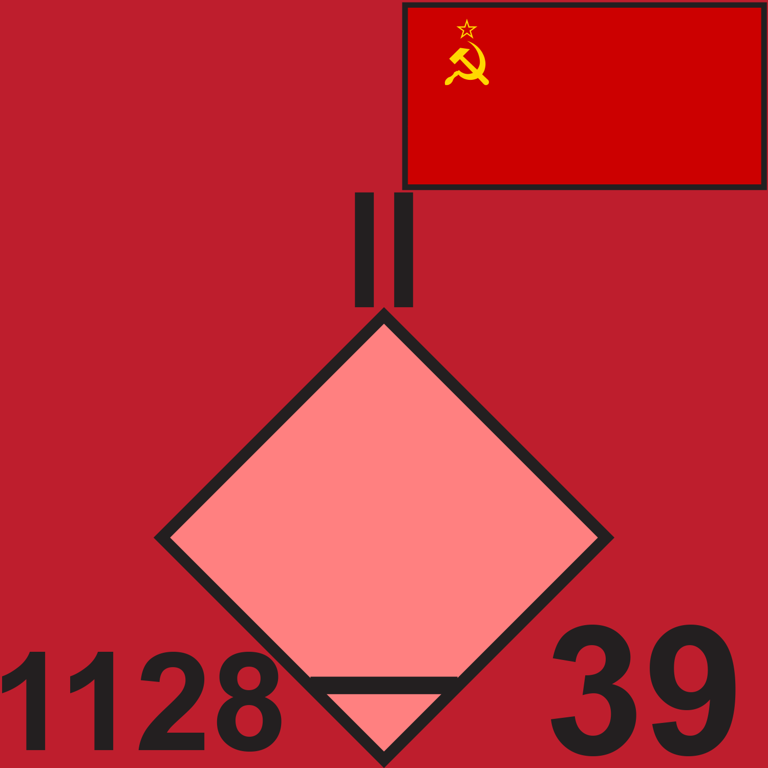 RED 1128 SUP BN 1989